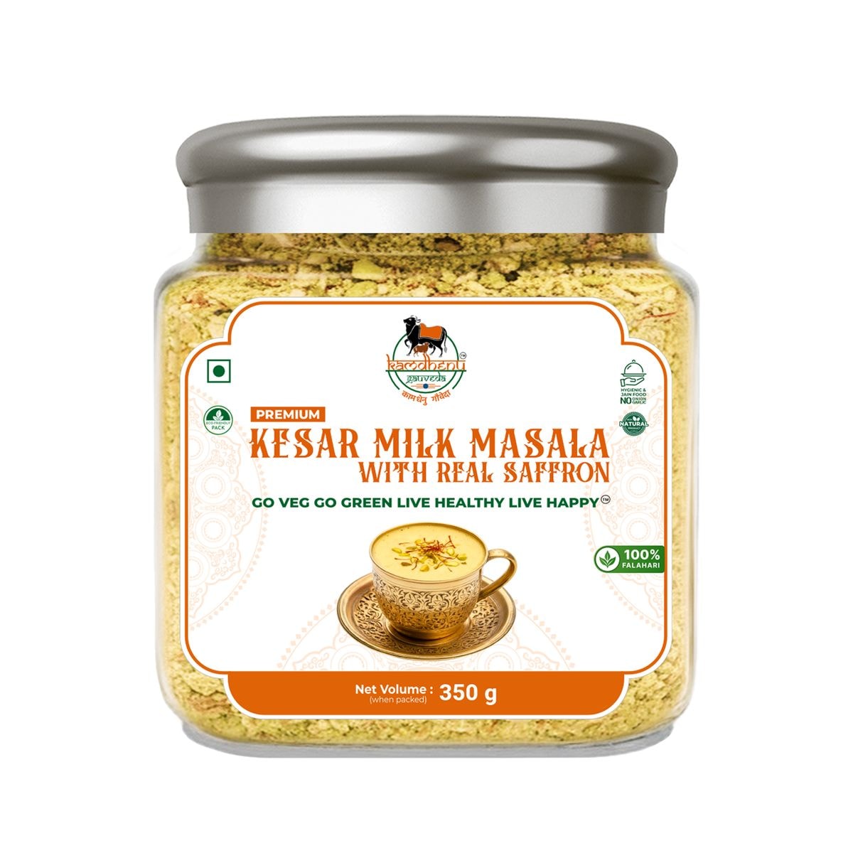 Kesar Milk Masala 350gm