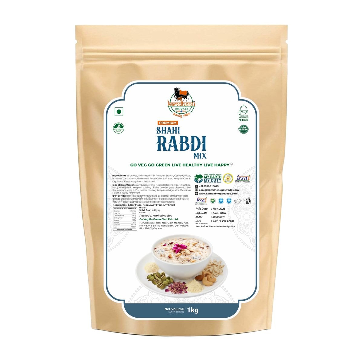 RABDI 1 KG