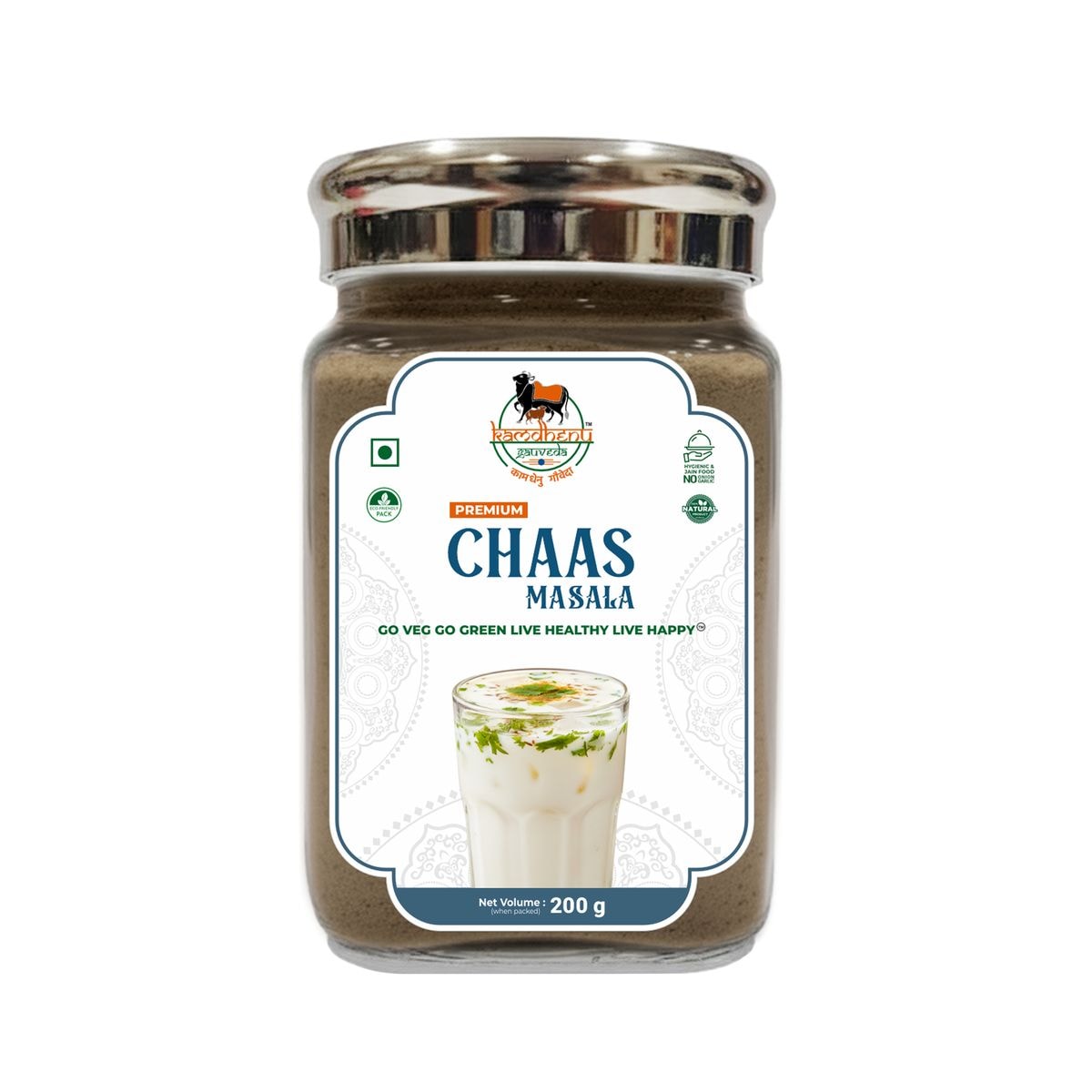 Chaas Masala 200 gms