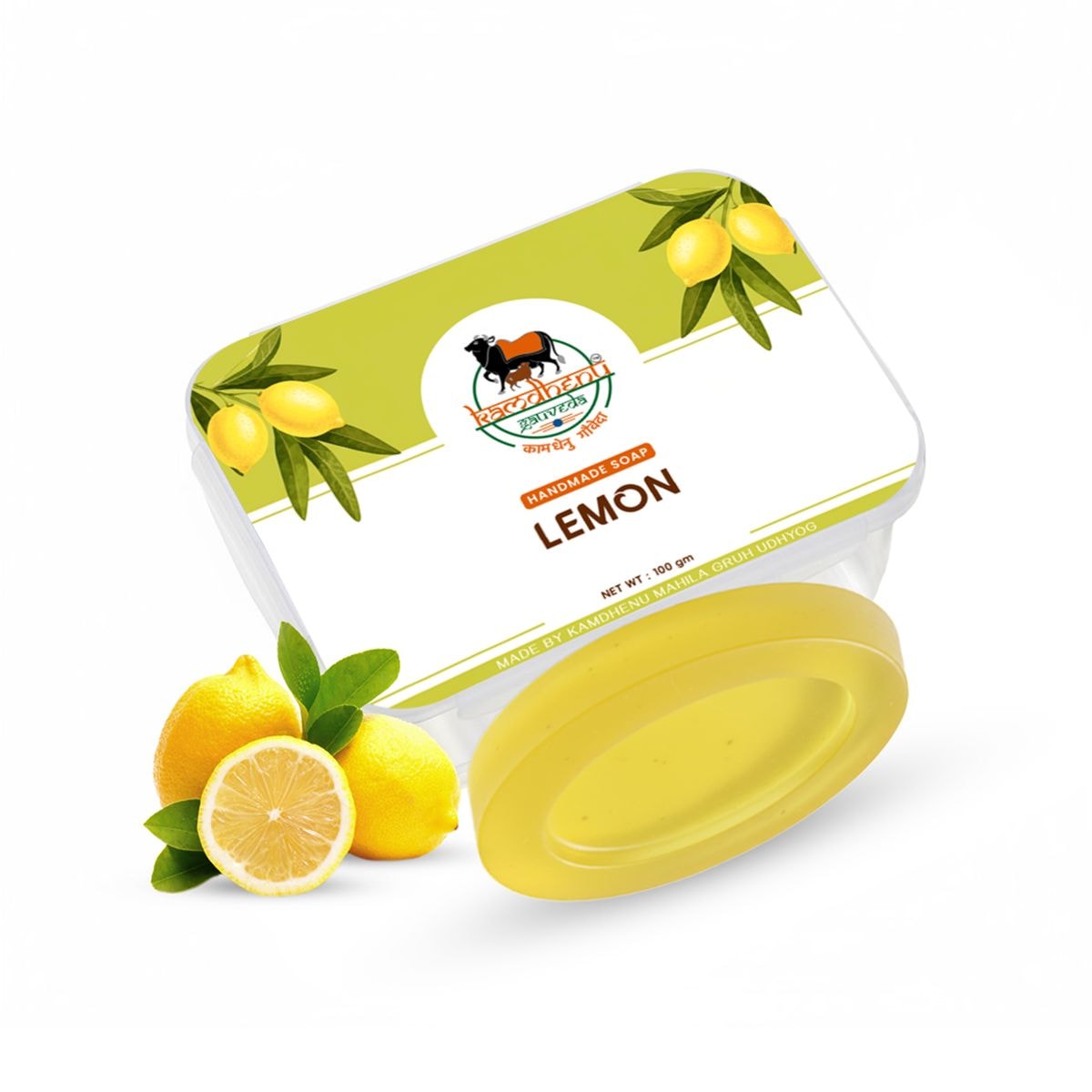 Lemon Natural Handmade Soap