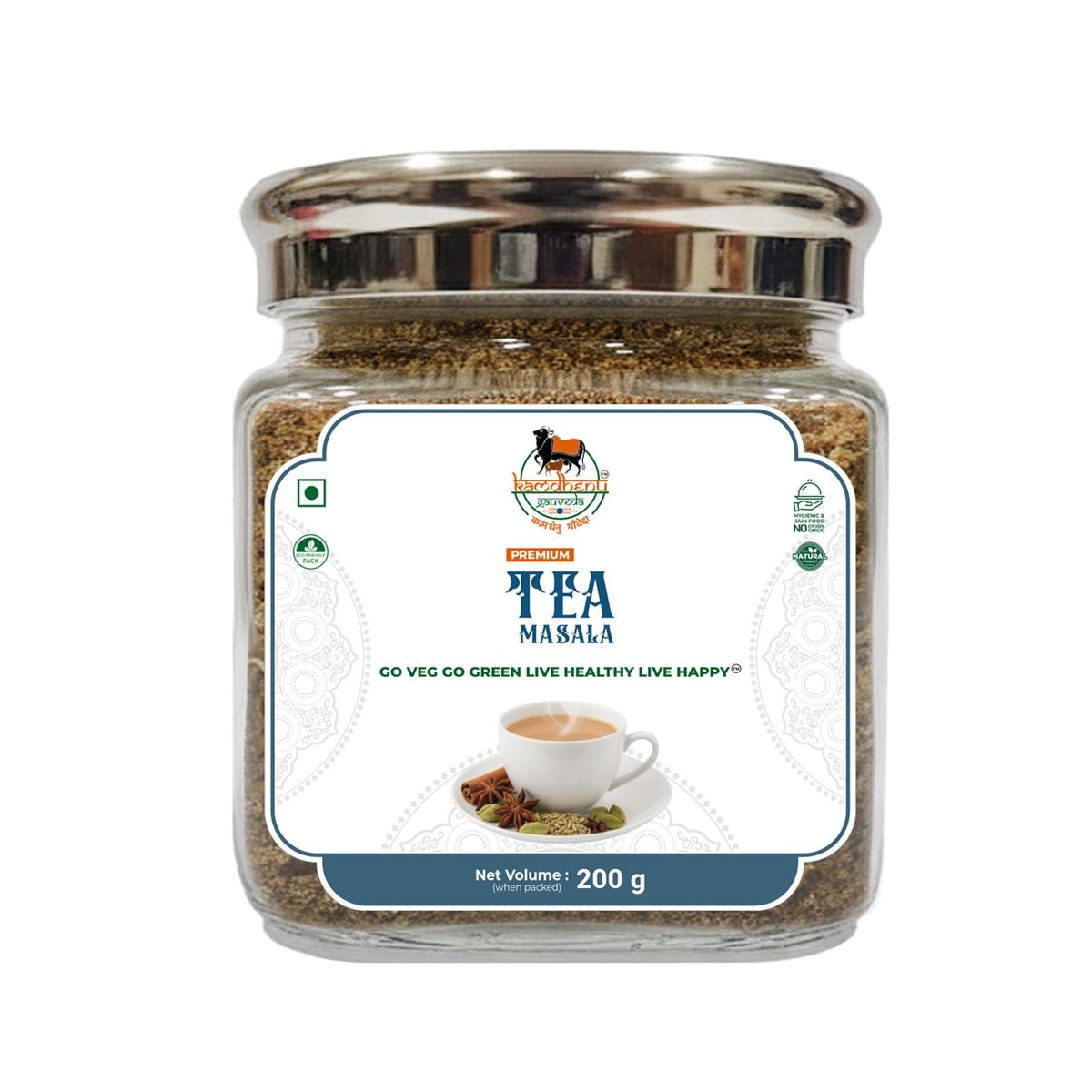 Tea Masala 200gm