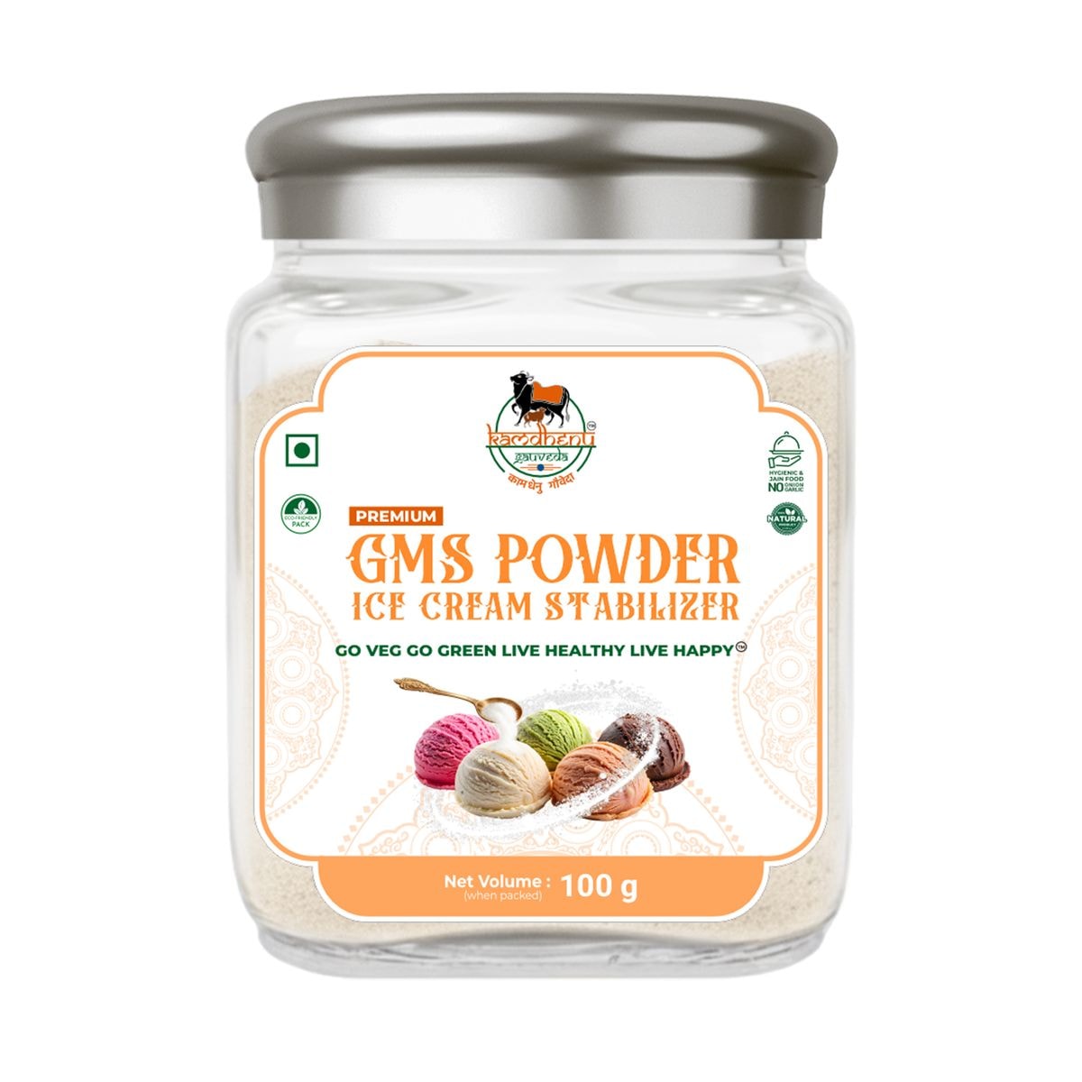 GMS Powder Ice Creame Stabilizer