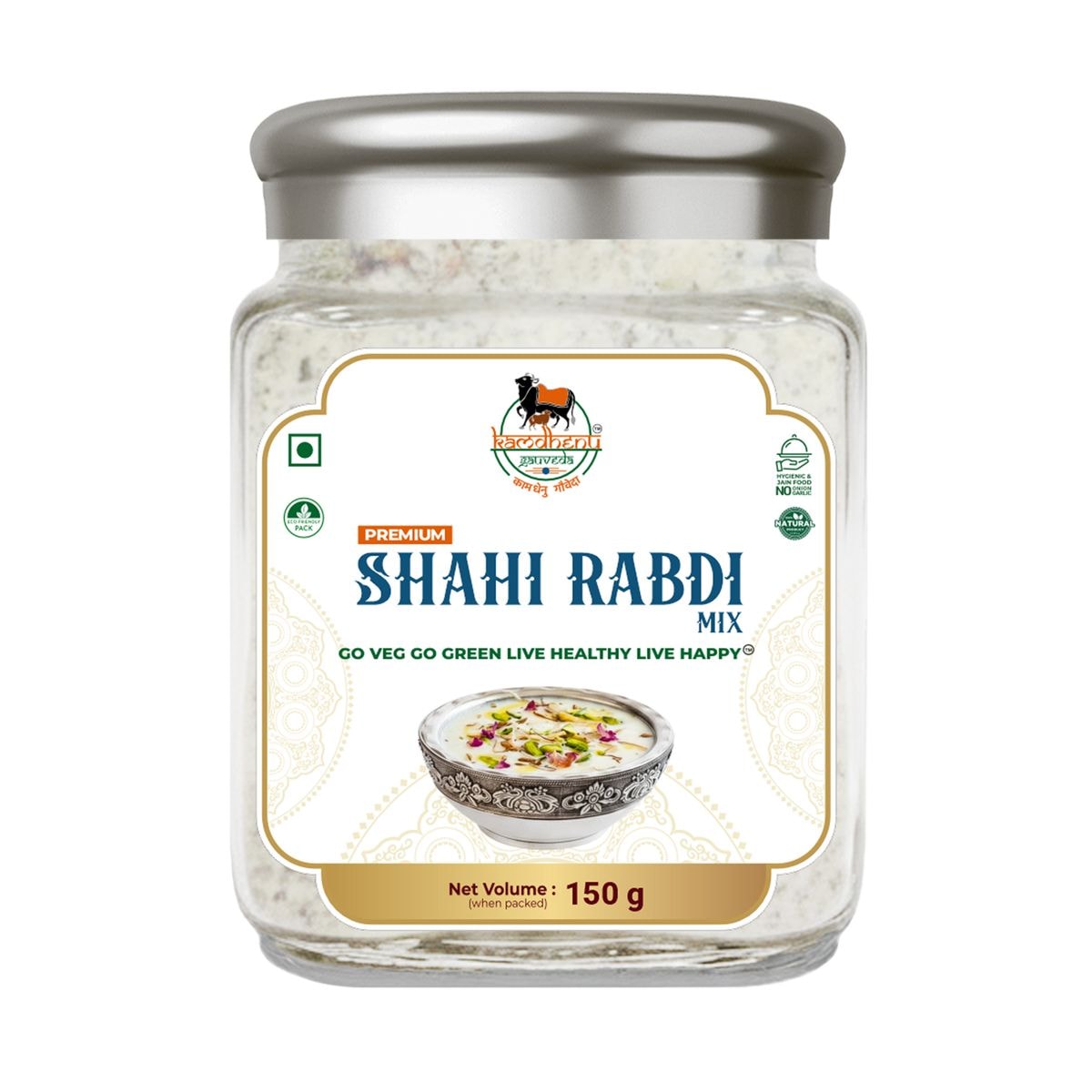 SHAHI RABDI