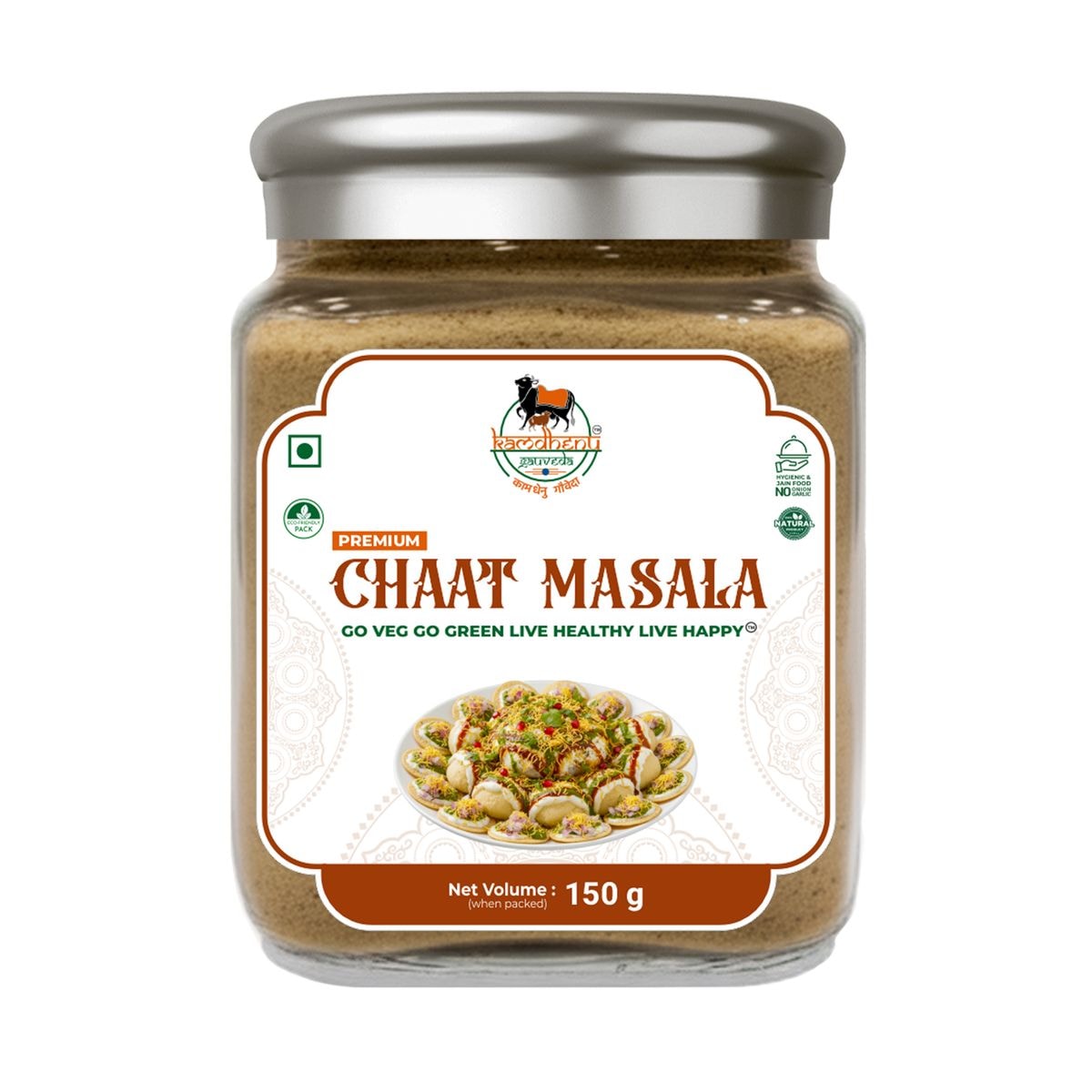 Desi Chaat Masala