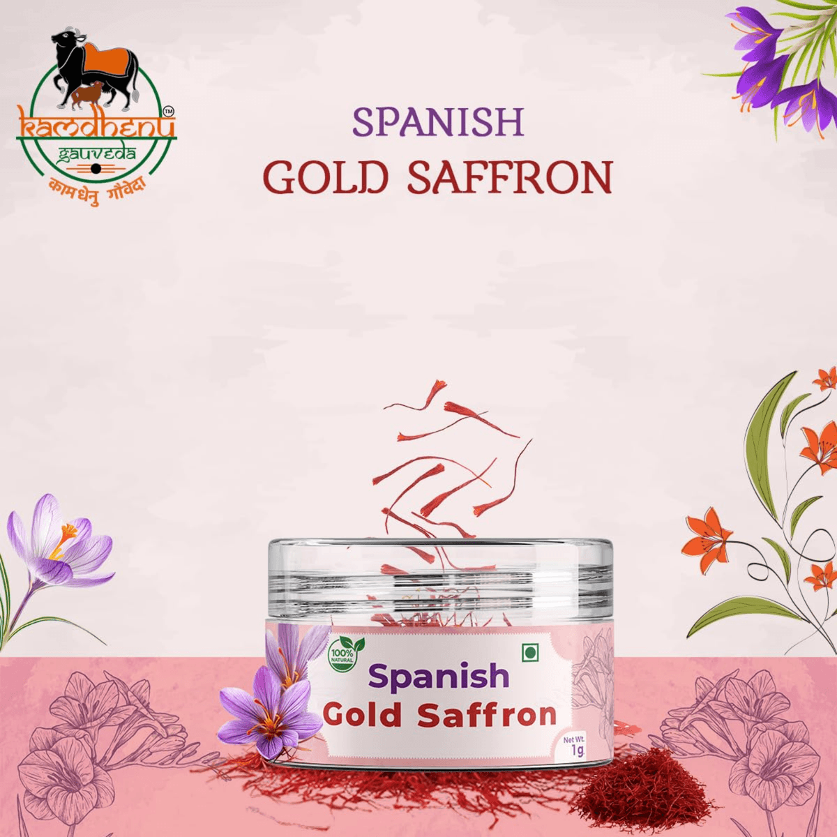 Spanish Saffron (Kesar)