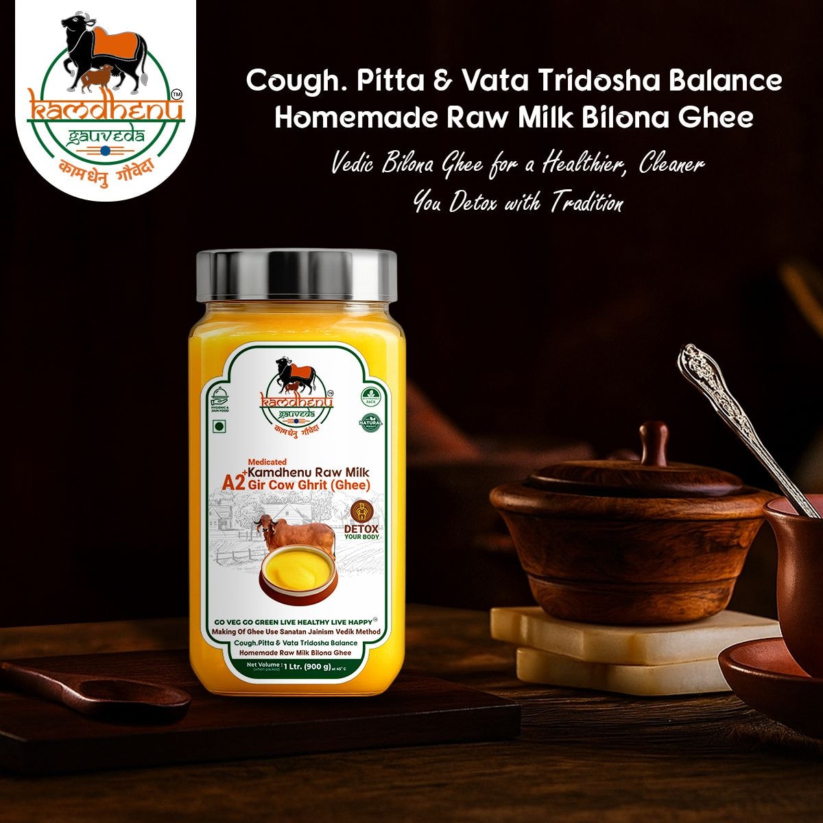 A2 Gir Cow Ghee – Pure Bilona Desi cow Ghee 1kg
