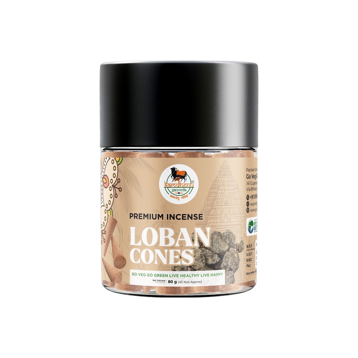 Loban Dhoop Cones (Cow Dung)