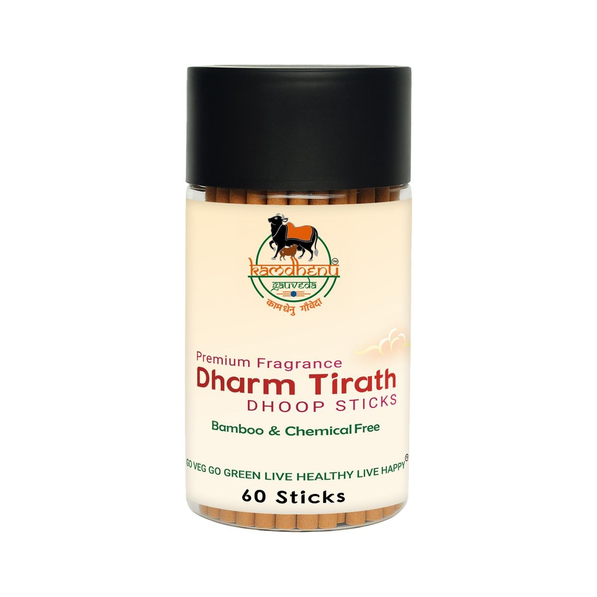 Dharm Tirth Dhoop Sticks