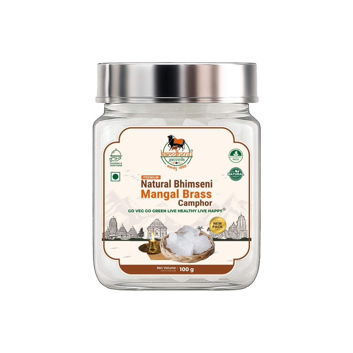 Brass Camphor 100 GM