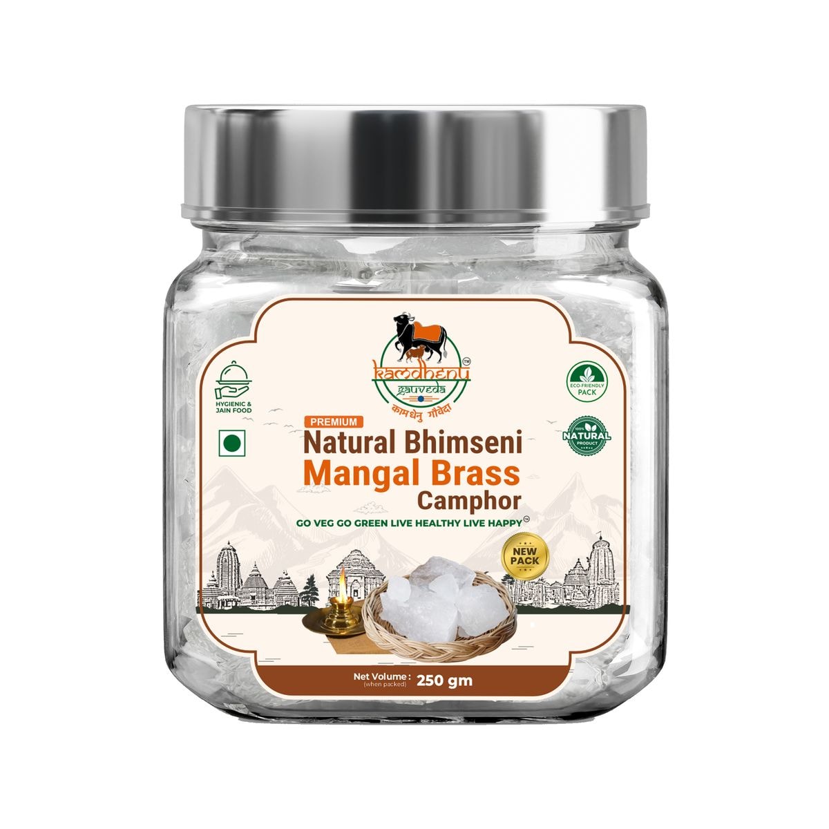 Brass Camphor 250 Gm