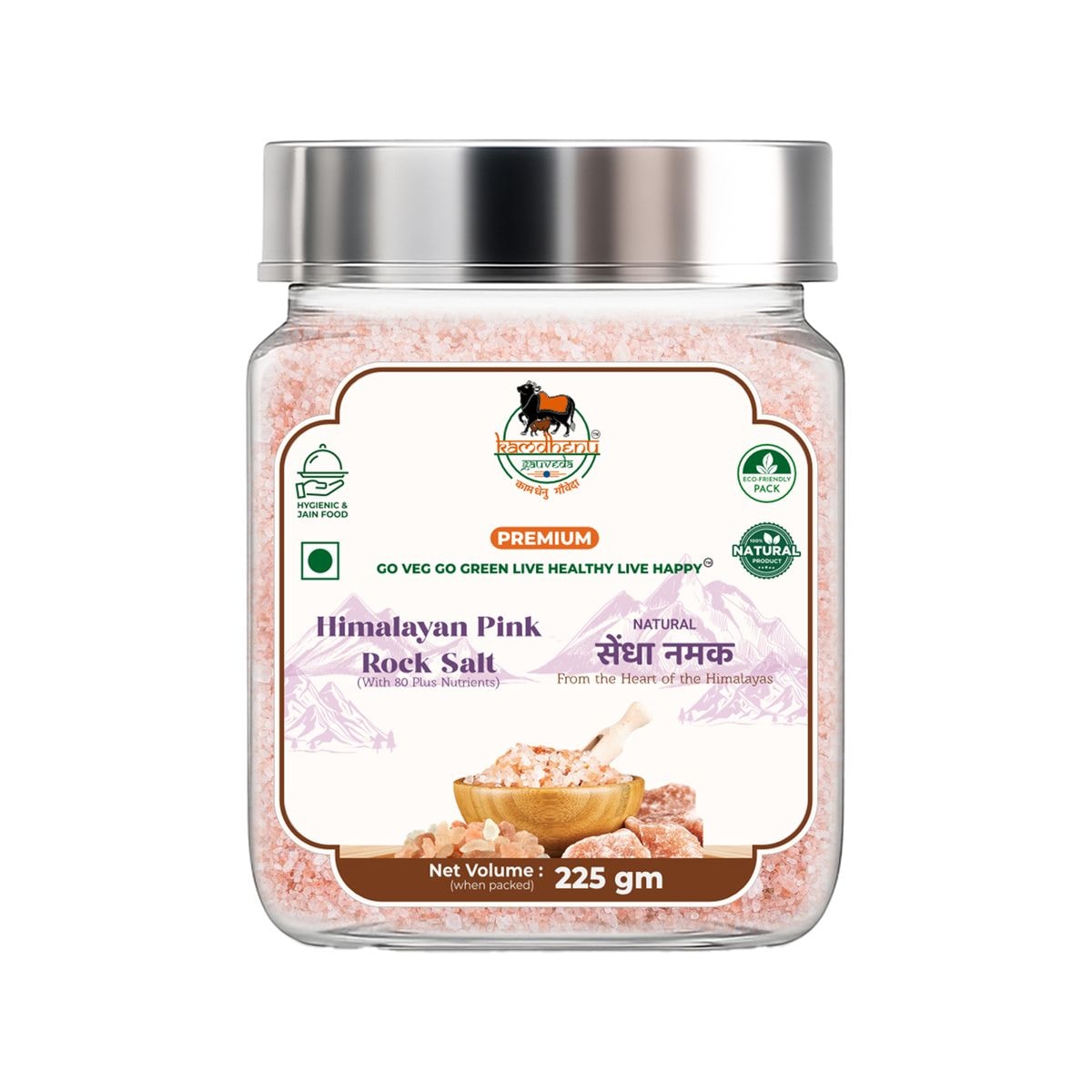 Himalayan Pink Salt