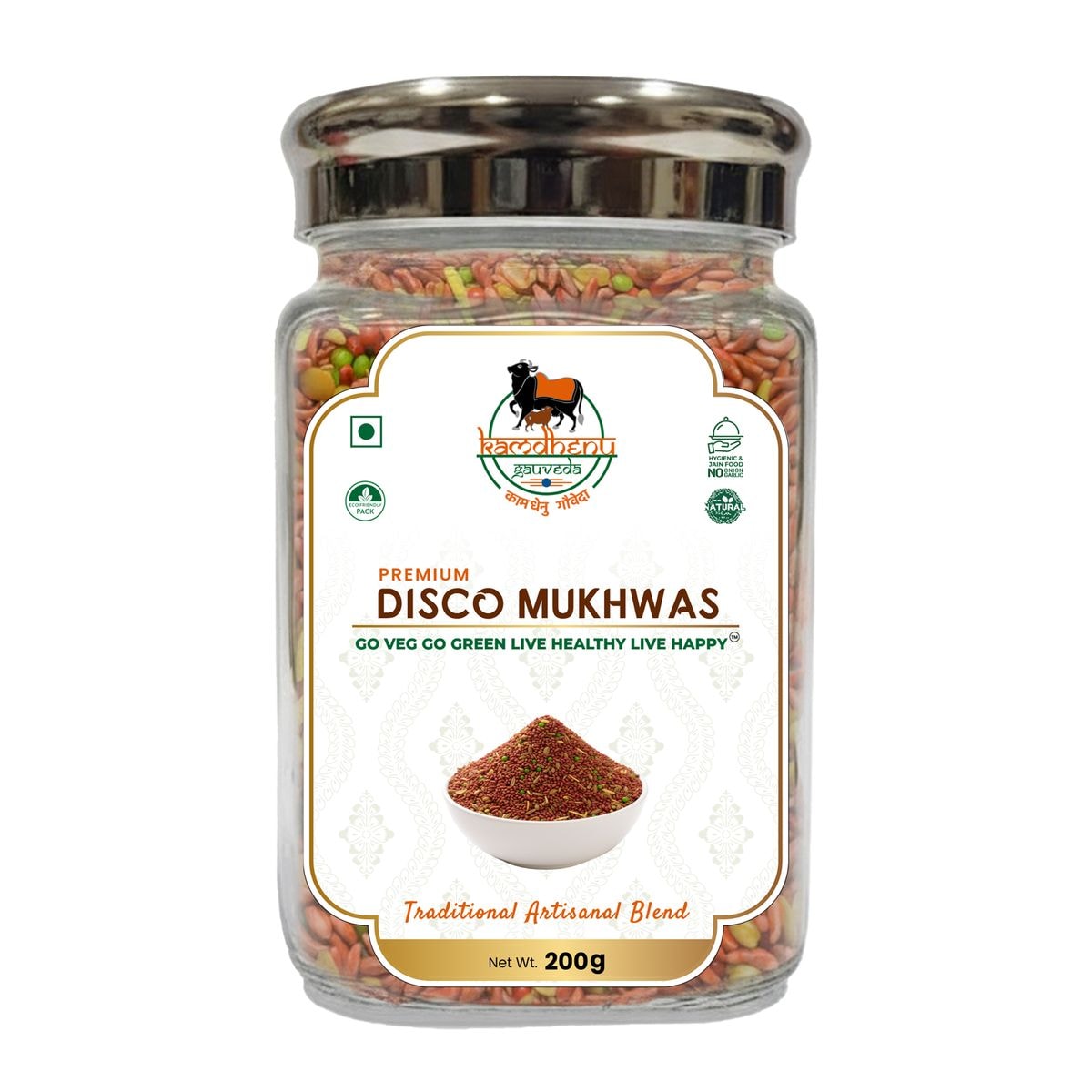 Disco Mukhwas