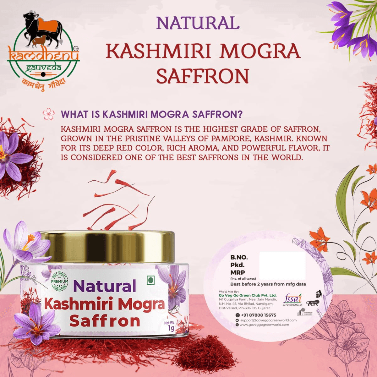 Kashmiri Saffron (kesar)