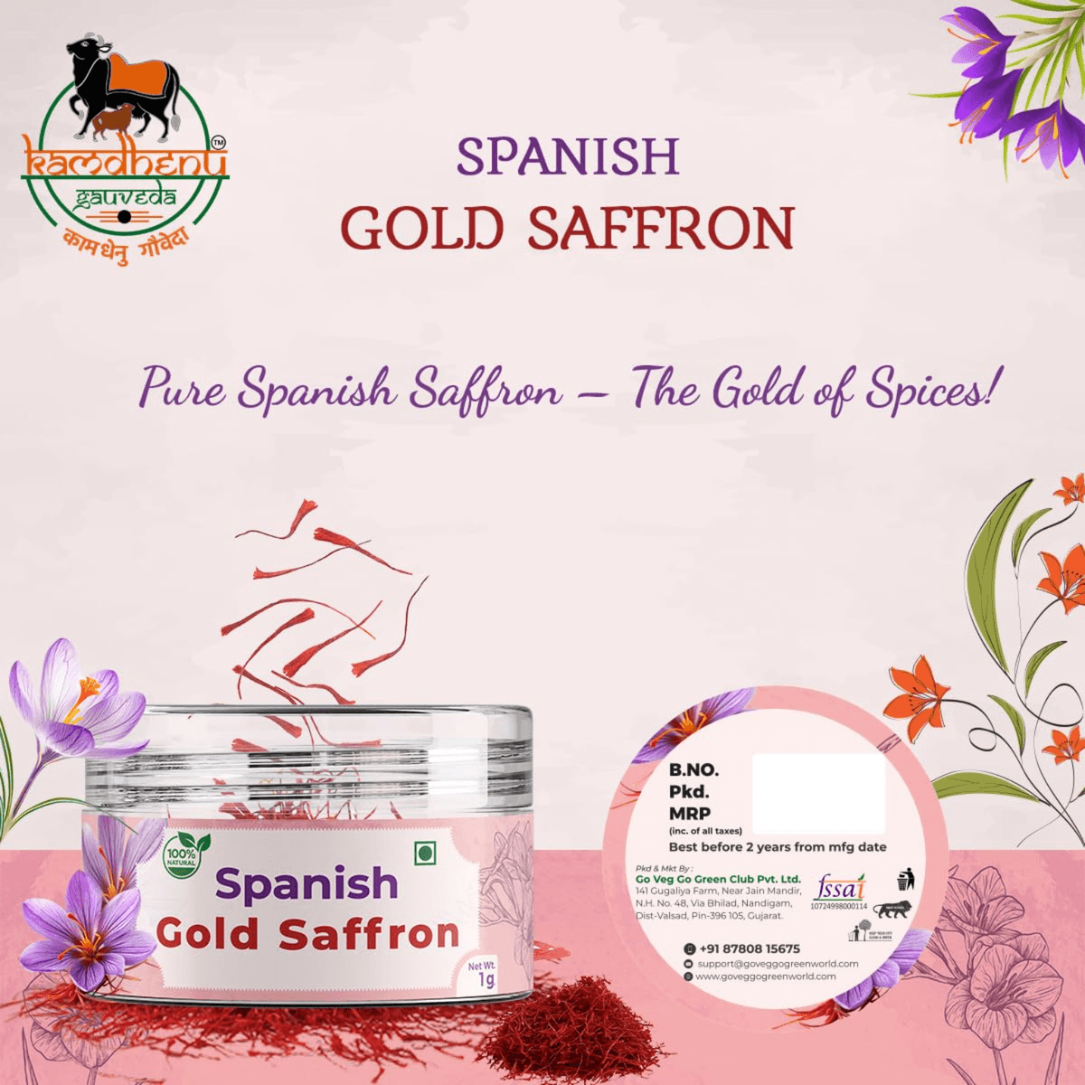 Spanish Saffron (Kesar)