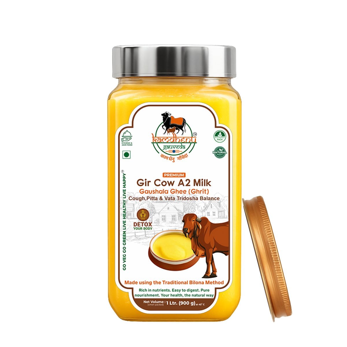 A2 Gaushala Gir Cow Ghee β Pure Bilona Desi Ghee 1kg