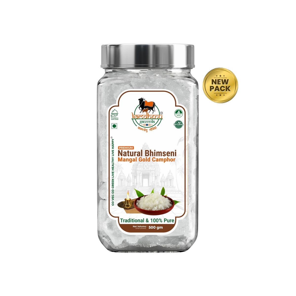 Gold Bhimseni Camphor